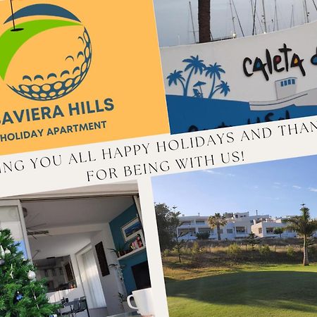 Baviera Hills Holiday Apartment Caleta de Vélez Exterior foto